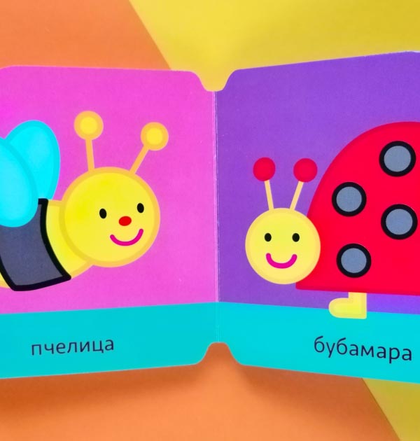 yadecucopy.jpg